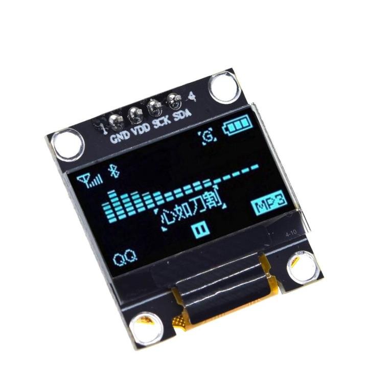 OLED 12C Serial LCD